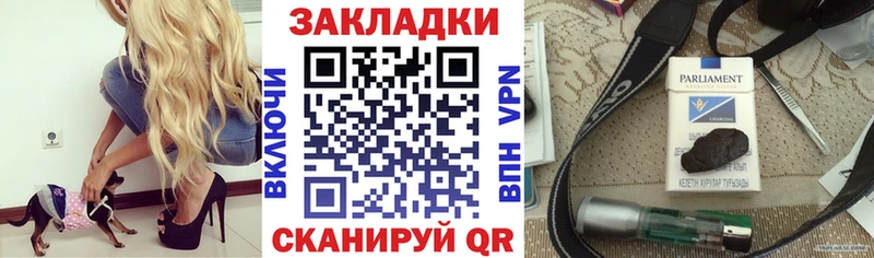 Наркошоп купить МАРИХУАНА  LSD-25  Гашиш  МЕФ  Кокаин  Alpha PVP  Бодайбо