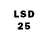 LSD-25 экстази кислота arla7247