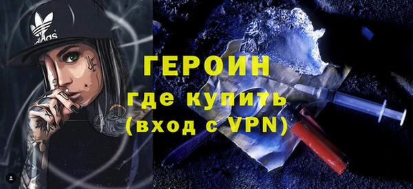 МДМА Аркадак