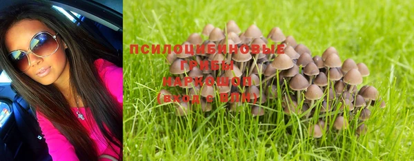 МДМА Аркадак