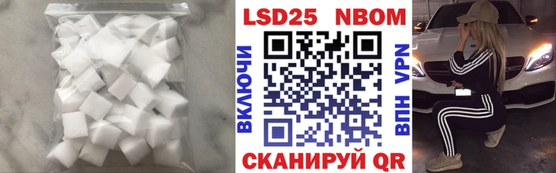 Лсд 25 экстази ecstasy  Купить  Бодайбо 
